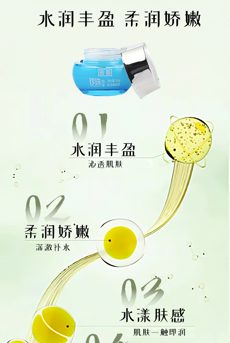 未標題-1_05.jpg